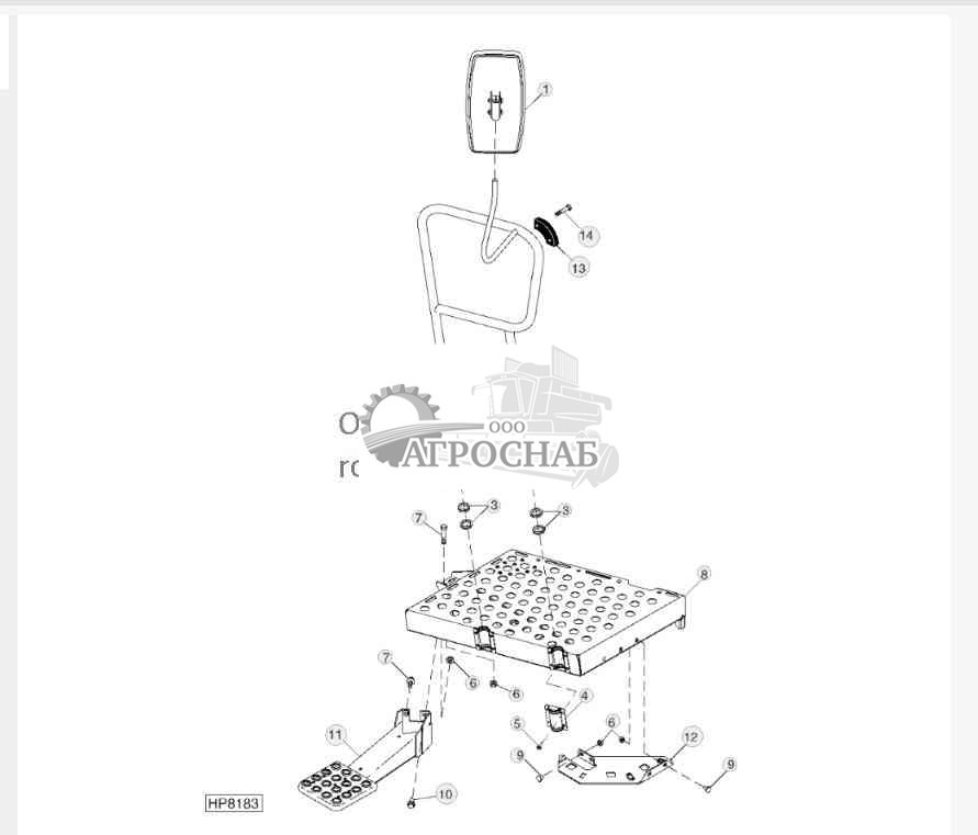 LANDING AND MIRROR (L.H.) 
